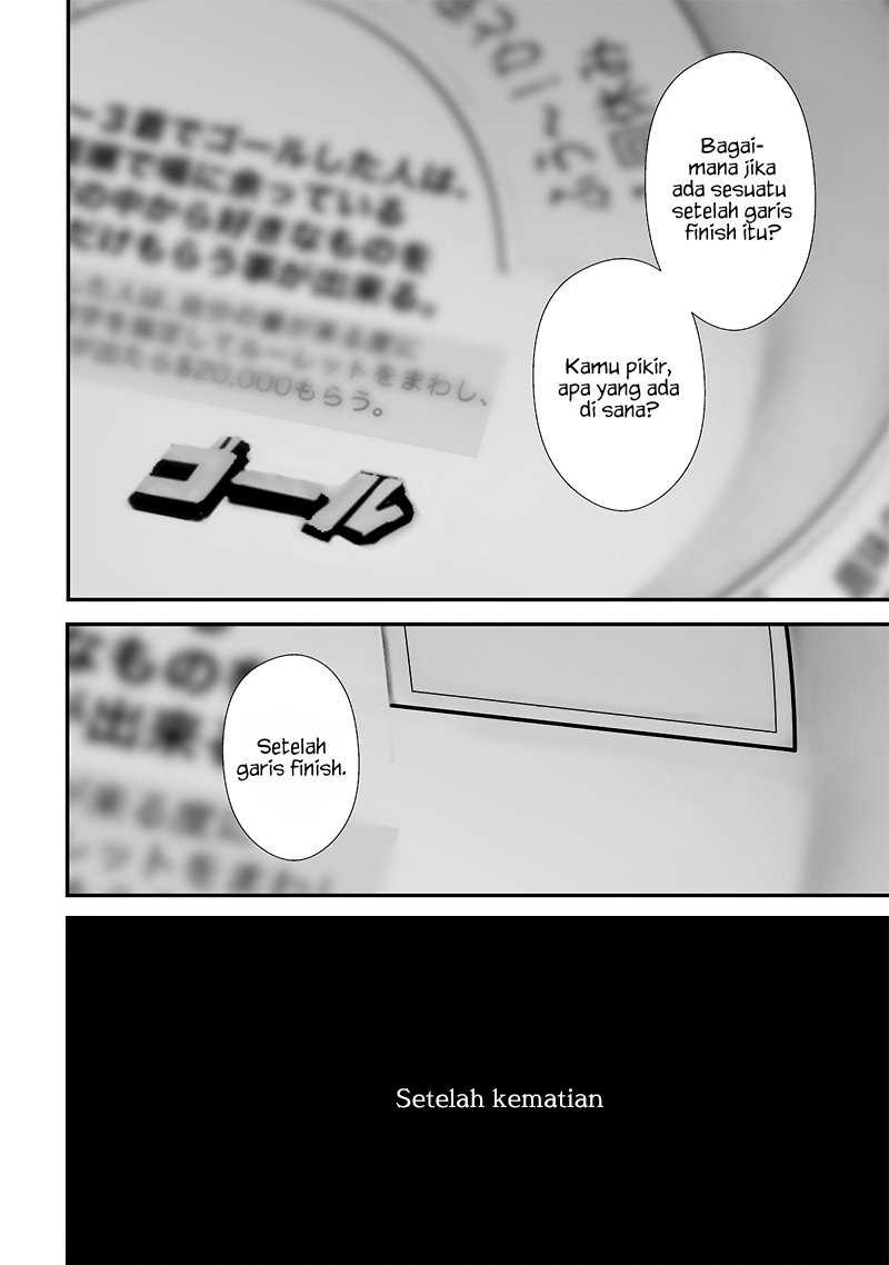 Tsurenai Hodo Aokute Azatoi Kurai ni Akai Chapter 54 Gambar 6