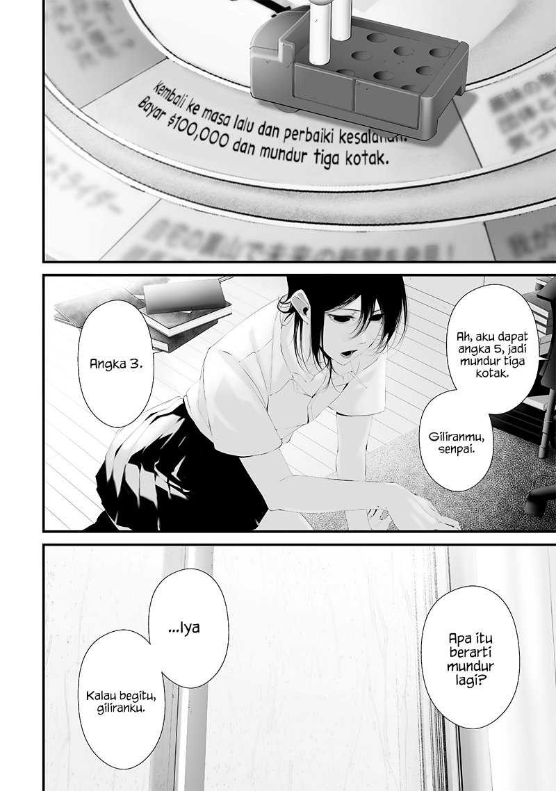 Tsurenai Hodo Aokute Azatoi Kurai ni Akai Chapter 53 Gambar 18