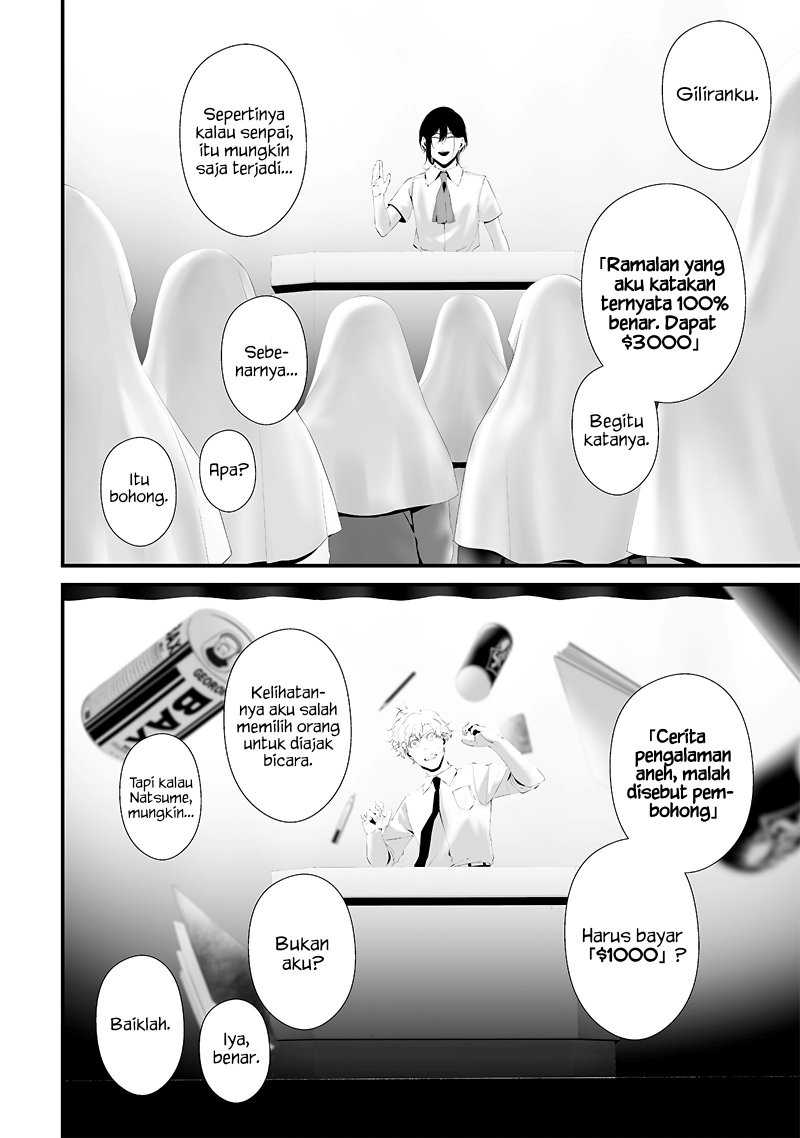 Tsurenai Hodo Aokute Azatoi Kurai ni Akai Chapter 53 Gambar 10