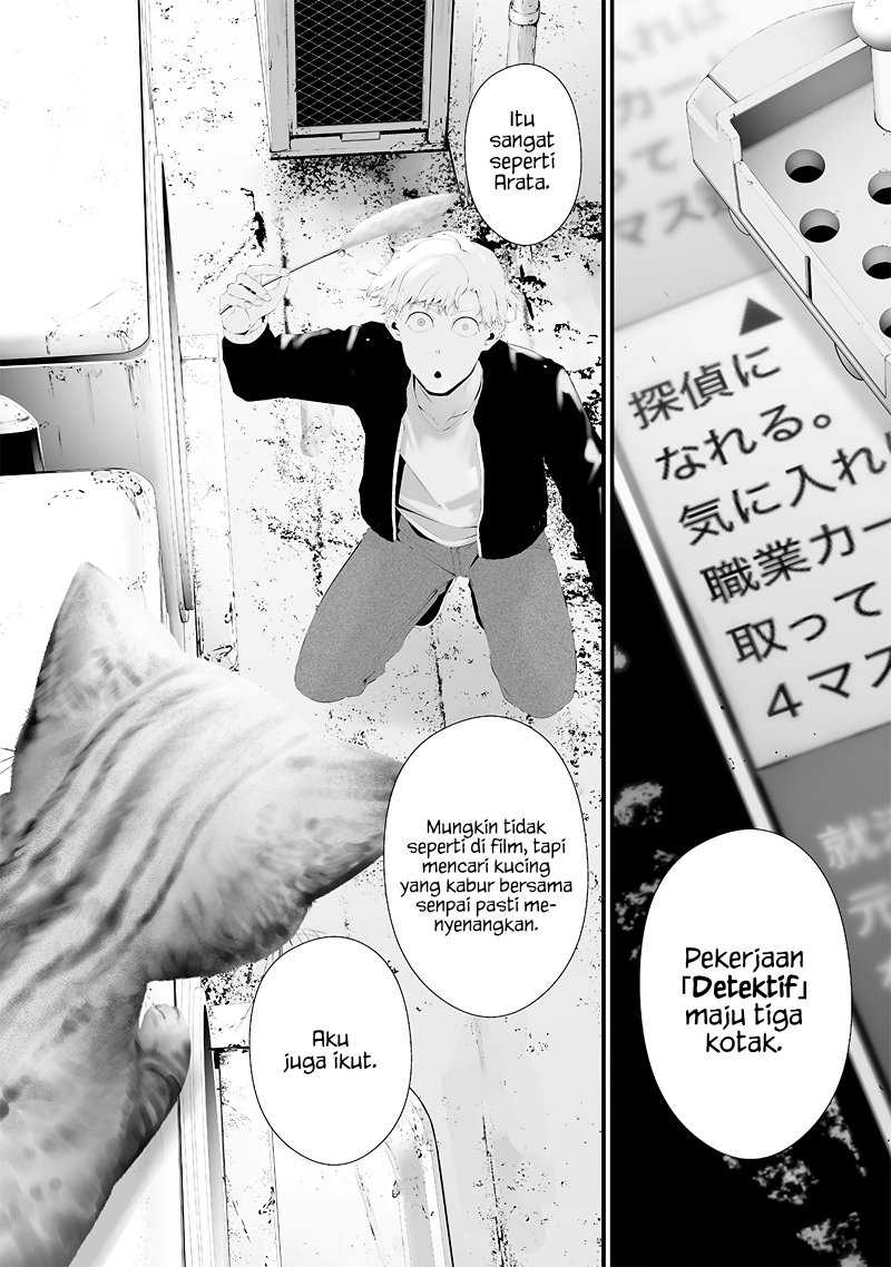 Tsurenai Hodo Aokute Azatoi Kurai ni Akai Chapter 53 Gambar 6