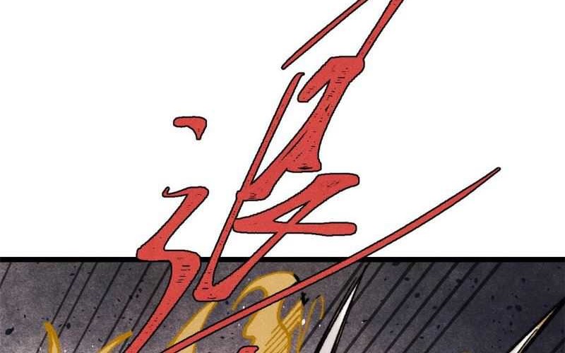 All Hail the Sect Leader Chapter 373 Gambar 36