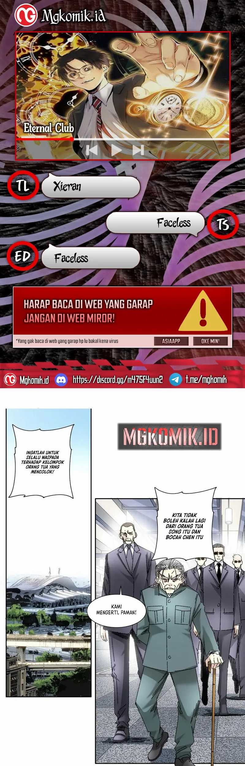 Komik Eternal Club Chapter 296 gambar nomor 1