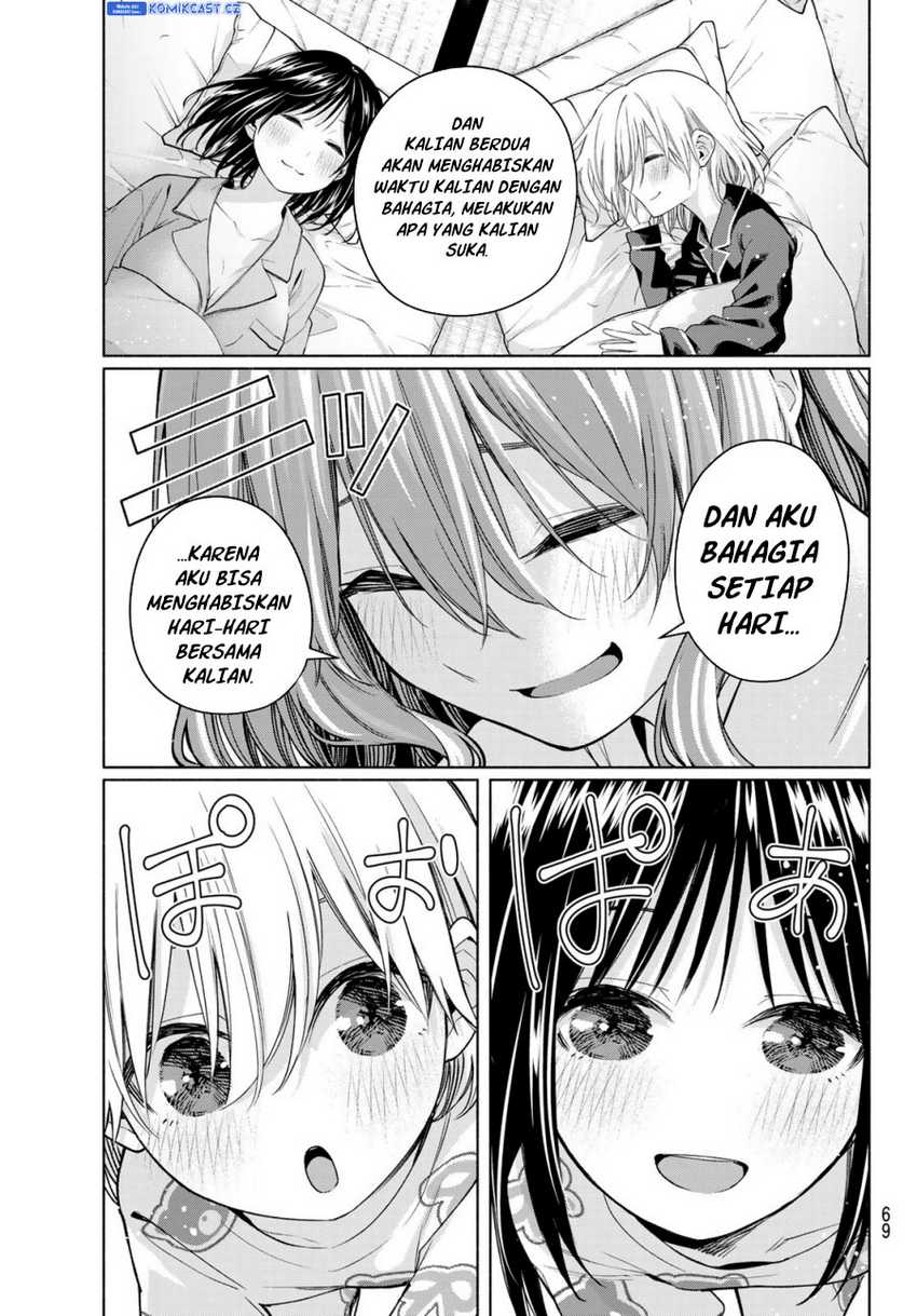 Amagami-san Chi no Enmusubi Chapter 159 Gambar 14