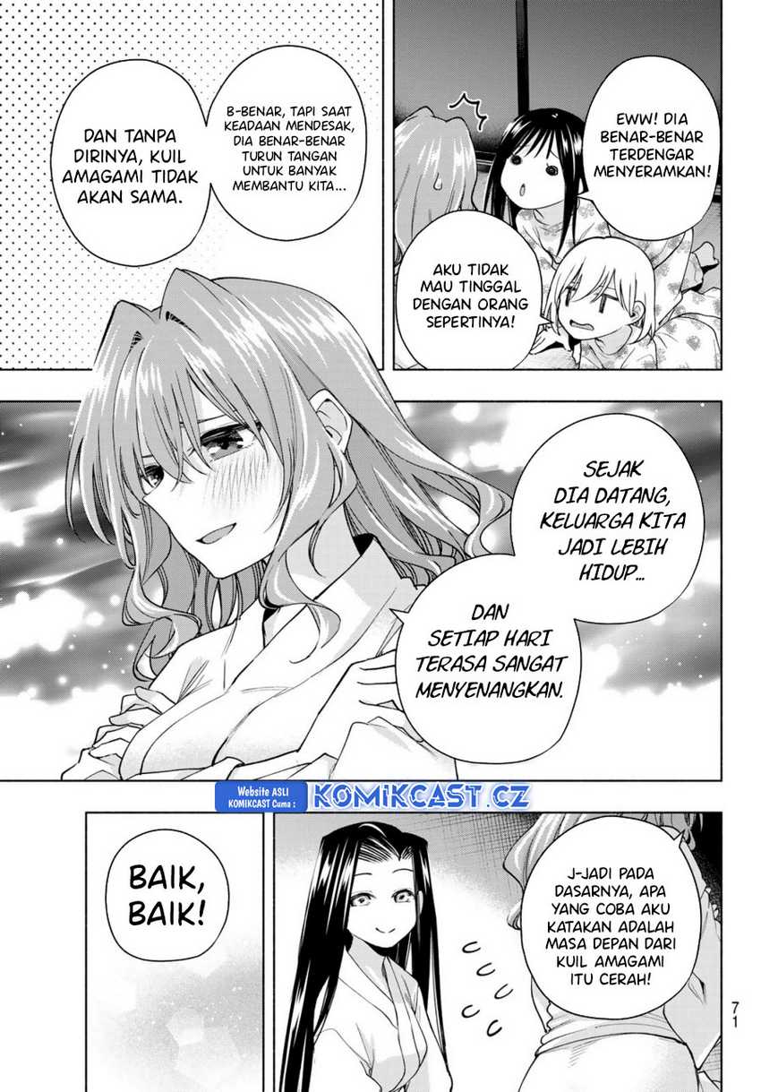 Amagami-san Chi no Enmusubi Chapter 159 Gambar 16