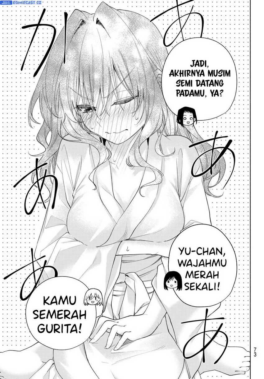 Amagami-san Chi no Enmusubi Chapter 159 Gambar 18