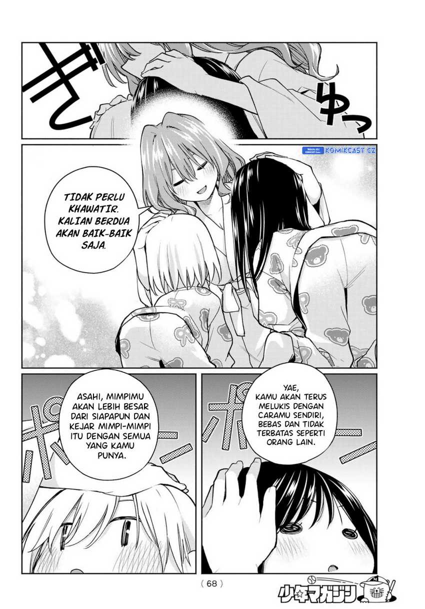 Amagami-san Chi no Enmusubi Chapter 159 Gambar 13