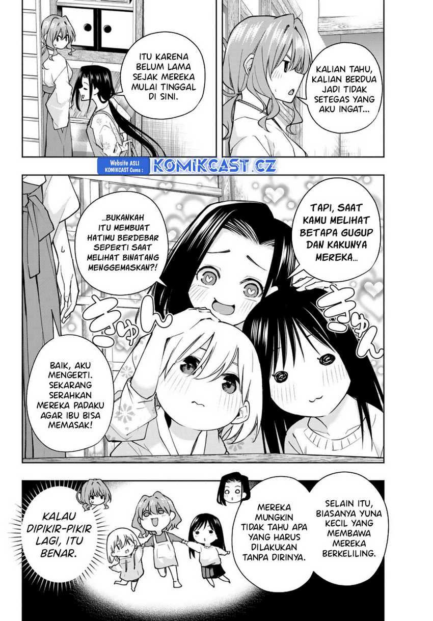 Amagami-san Chi no Enmusubi Chapter 159 Gambar 3