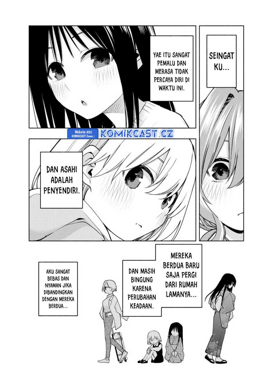 Amagami-san Chi no Enmusubi Chapter 159 Gambar 4