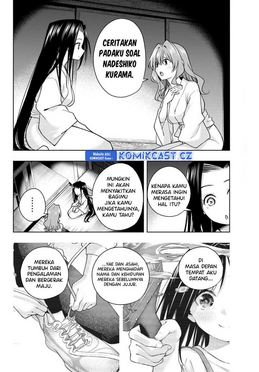 Amagami-san Chi no Enmusubi Chapter 159 Gambar 7