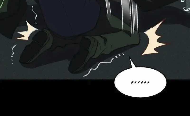 I Created an Urban Legend! Chapter 55 Gambar 21