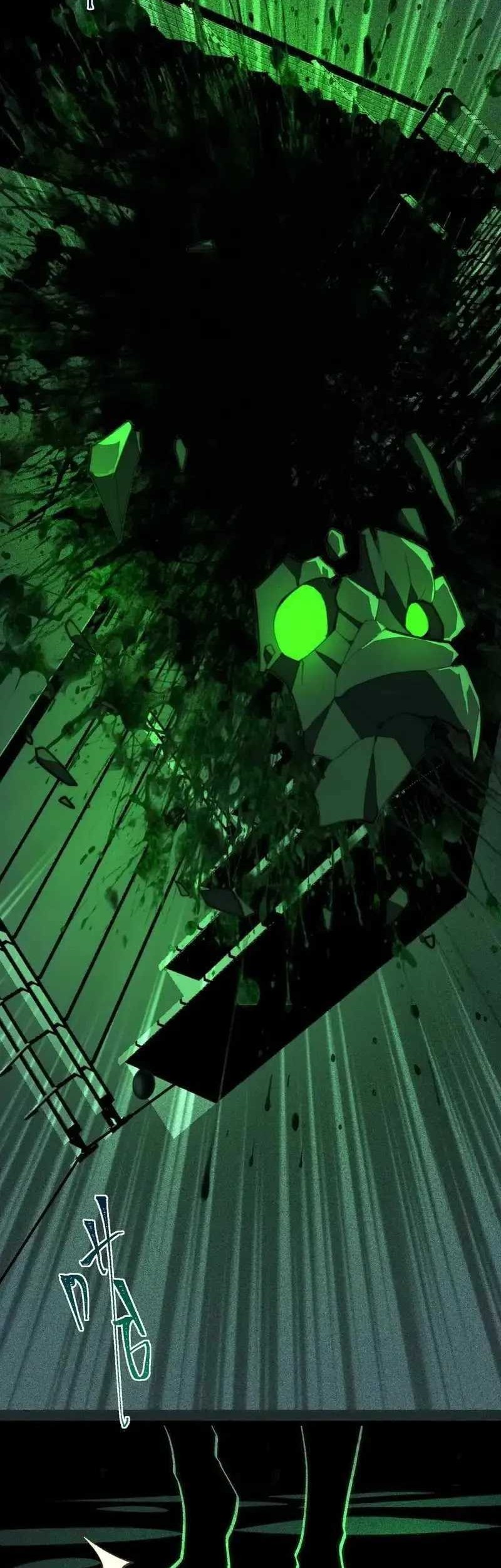 I Created an Urban Legend! Chapter 55 Gambar 23