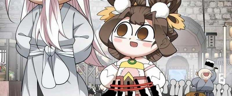 My Disciples Are All Big Villains Chapter 304 Gambar 29