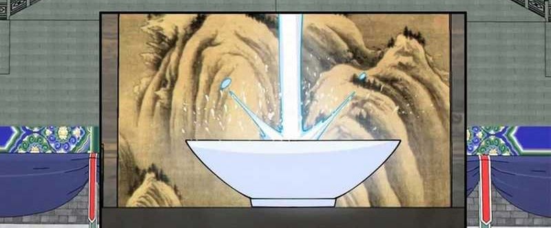 My Disciples Are All Big Villains Chapter 304 Gambar 23