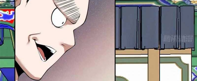 My Disciples Are All Big Villains Chapter 304 Gambar 25