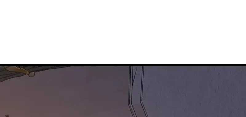 I Am the Virus Monarch Chapter 30 Gambar 25