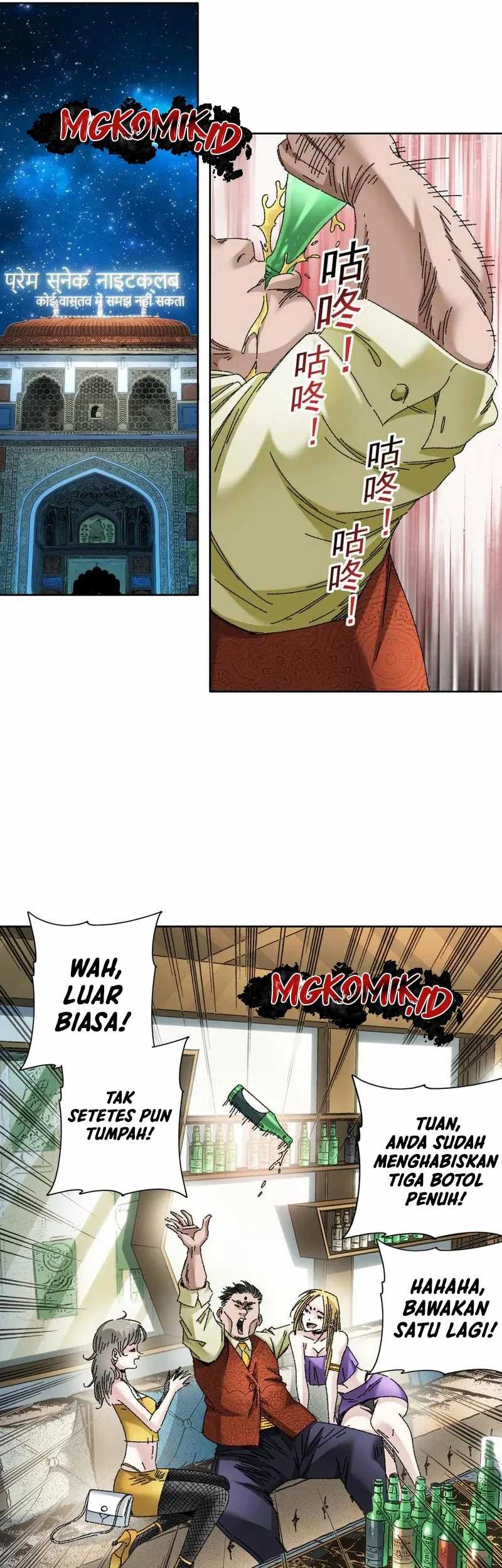 Eternal Club Chapter 300 Gambar 21