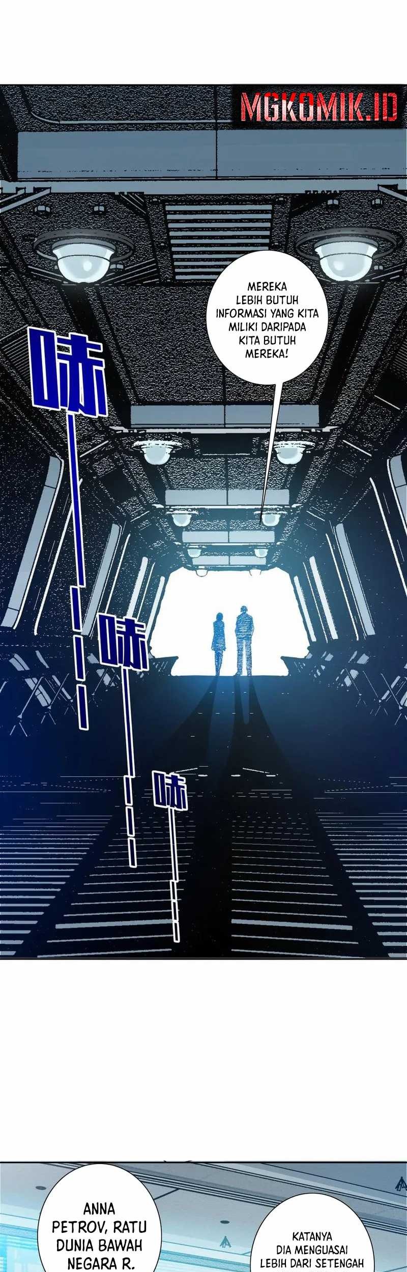 Eternal Club Chapter 300 Gambar 7