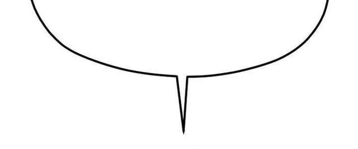 Heavenly Demon Cultivation Simulation Chapter 138 Gambar 60