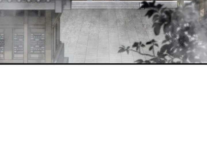 Heavenly Demon Cultivation Simulation Chapter 138 Gambar 88