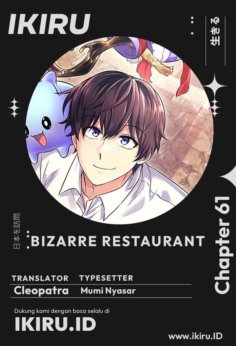 Komik Bizarre Restaurant Chapter 61 gambar nomor 1