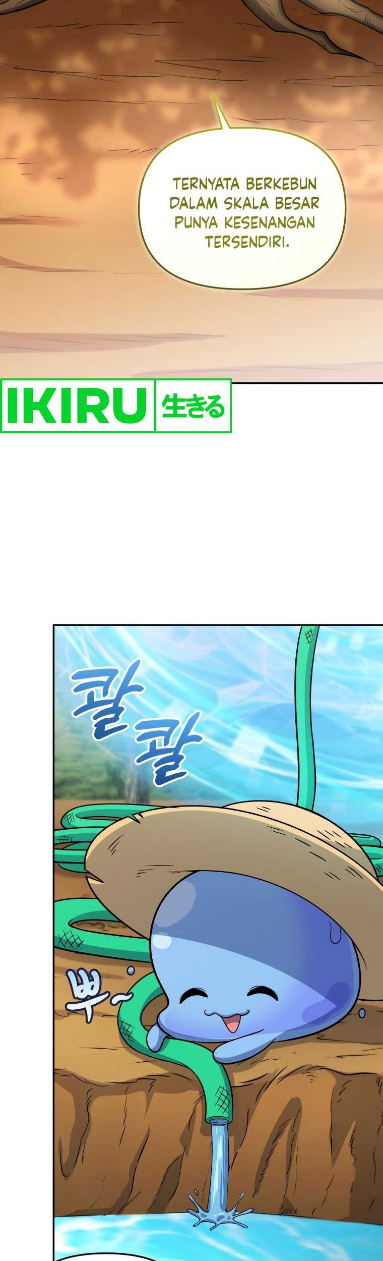 Bizarre Restaurant Chapter 61 Gambar 7