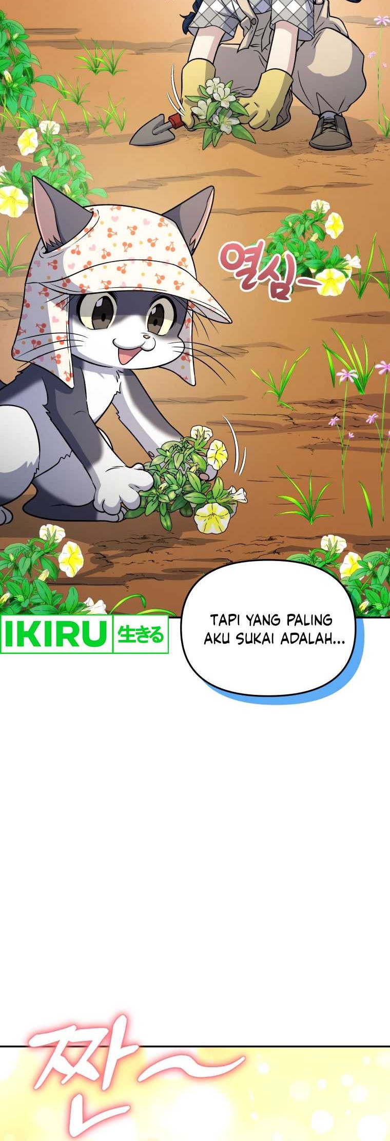 Bizarre Restaurant Chapter 61 Gambar 9