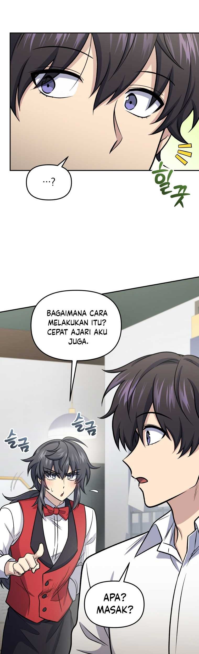 Bizarre Restaurant Chapter 61 Gambar 45
