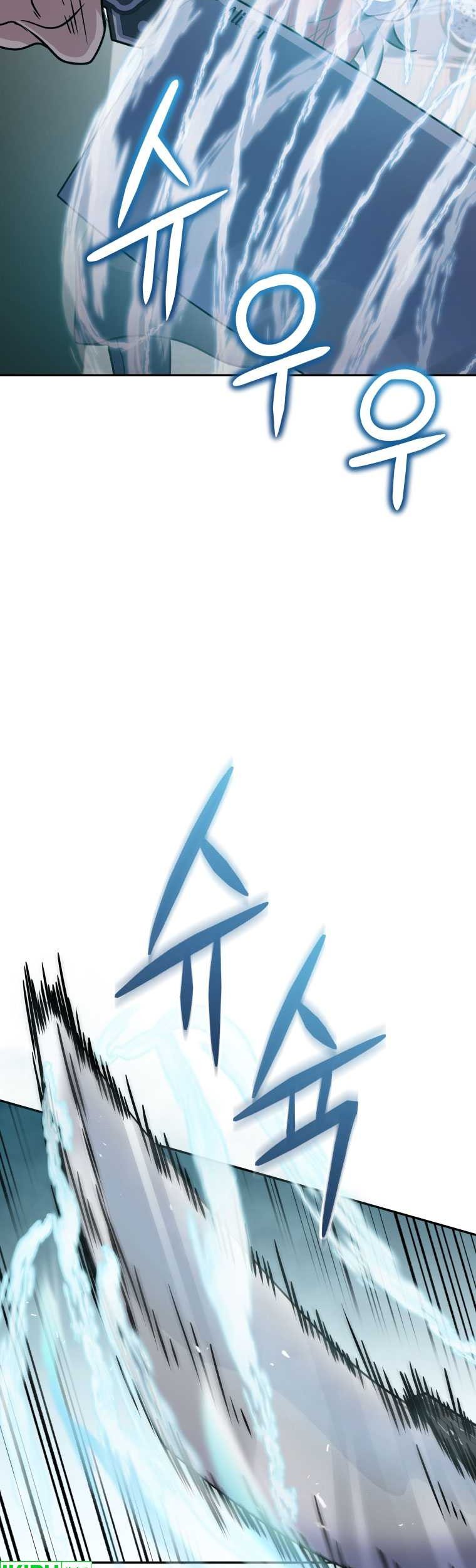 Bizarre Restaurant Chapter 61 Gambar 48