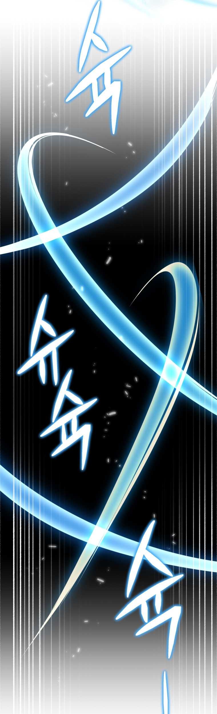 Bizarre Restaurant Chapter 61 Gambar 50