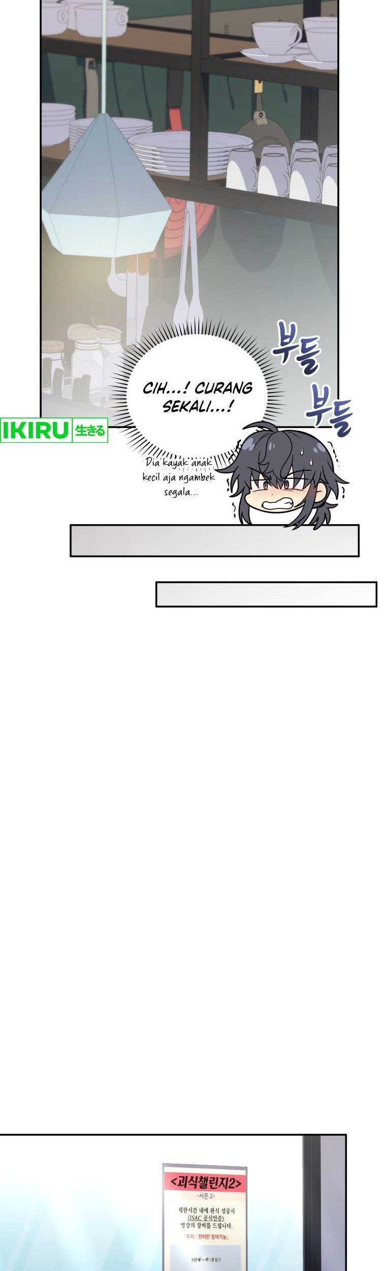 Bizarre Restaurant Chapter 61 Gambar 53