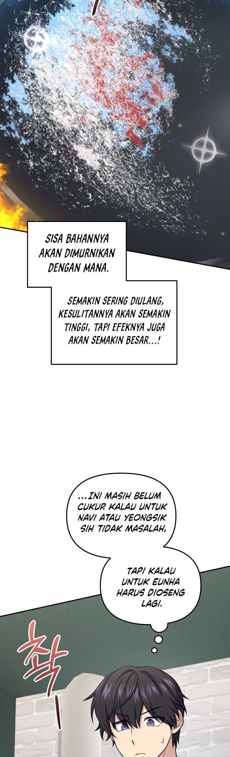 Bizarre Restaurant Chapter 61 Gambar 59