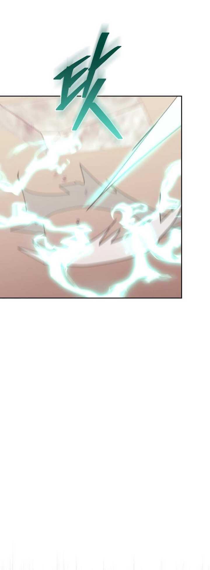 Player from Today Onwards Chapter 126 Gambar 6