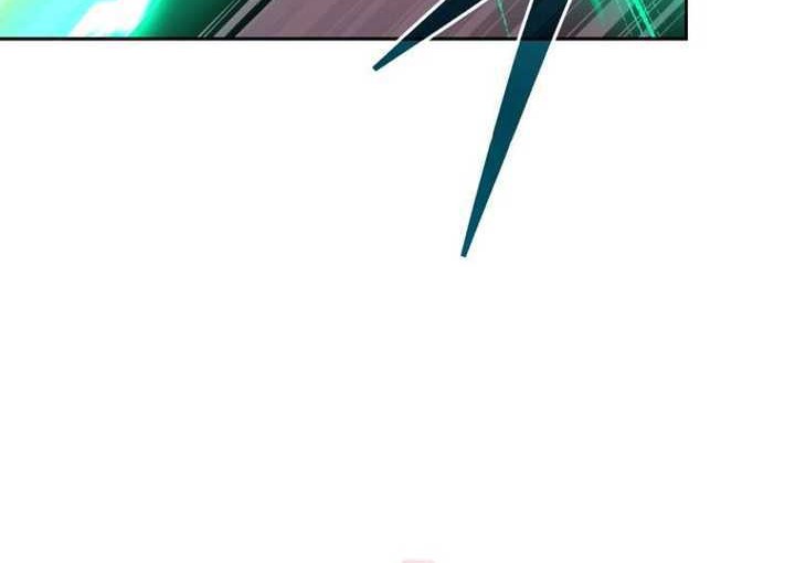 Player from Today Onwards Chapter 126 Gambar 12