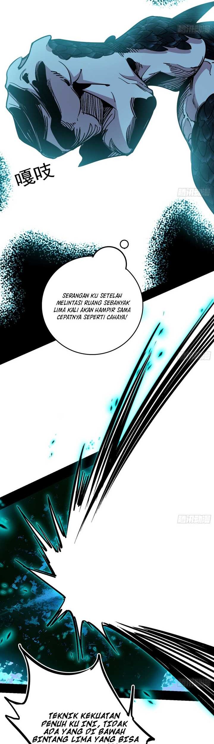 I’m An Evil God Chapter 519 Gambar 37