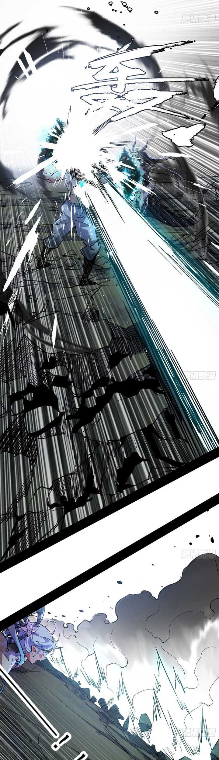 I’m An Evil God Chapter 519 Gambar 26