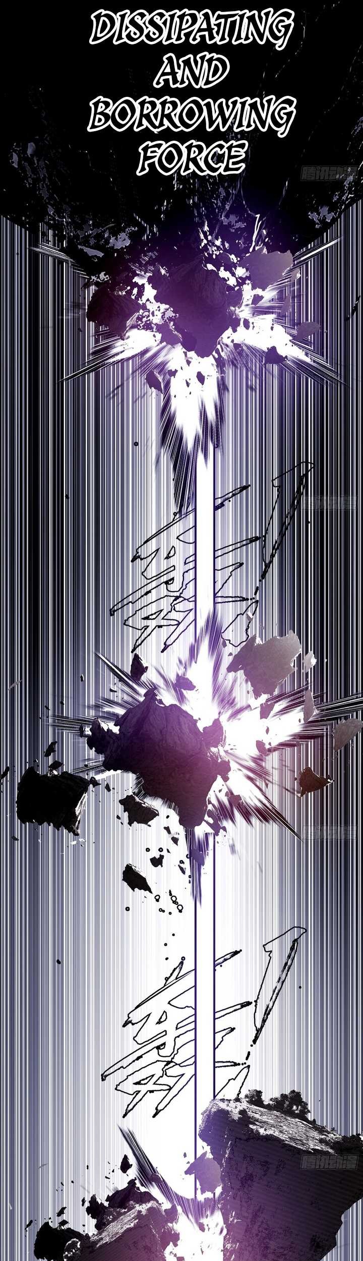 I’m An Evil God Chapter 519 Gambar 49