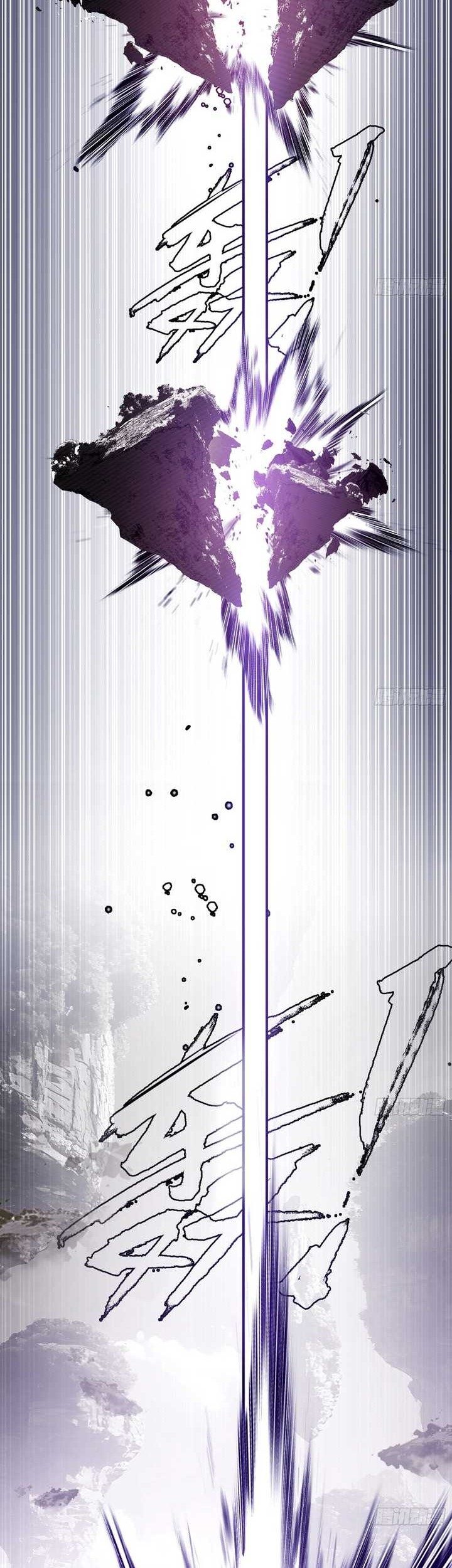 I’m An Evil God Chapter 519 Gambar 50