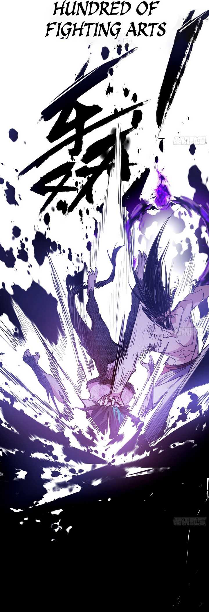 I’m An Evil God Chapter 519 Gambar 48