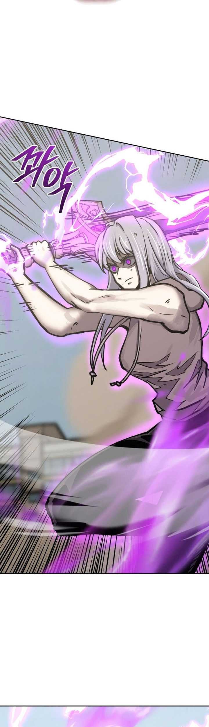 Player from Today Onwards Chapter 124 Gambar 28