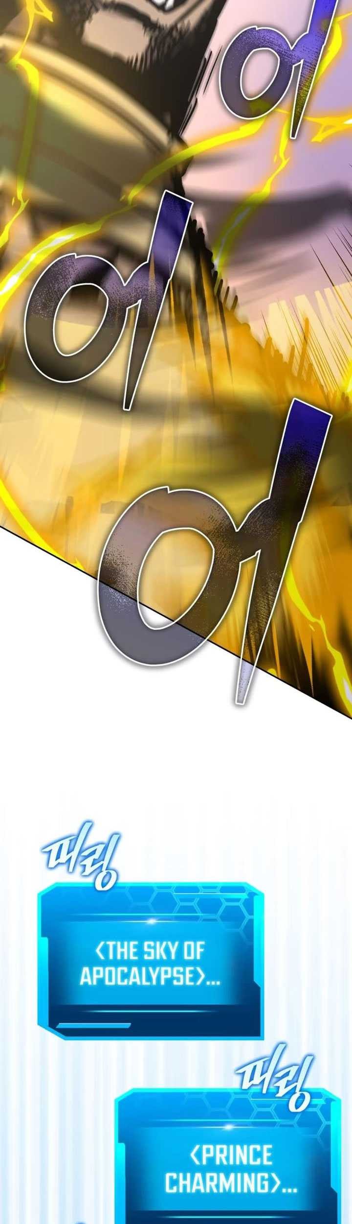 Player from Today Onwards Chapter 123 Gambar 44