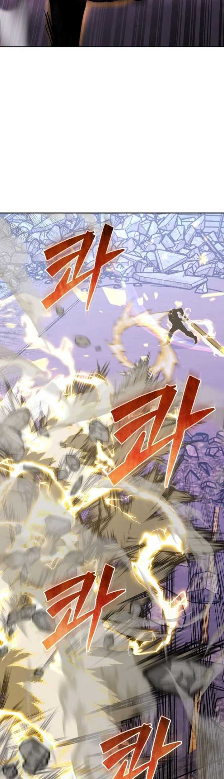 Player from Today Onwards Chapter 123 Gambar 4