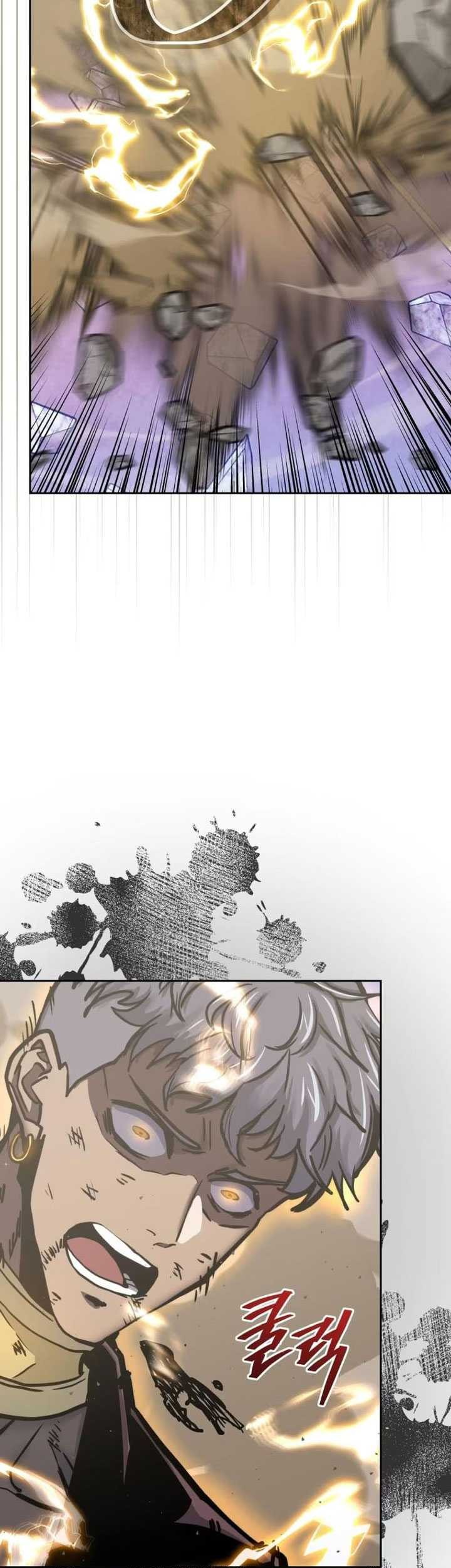 Player from Today Onwards Chapter 123 Gambar 6