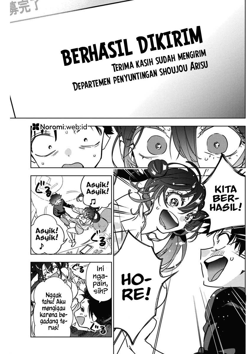 Now That We Draw Chapter 32 Gambar 14