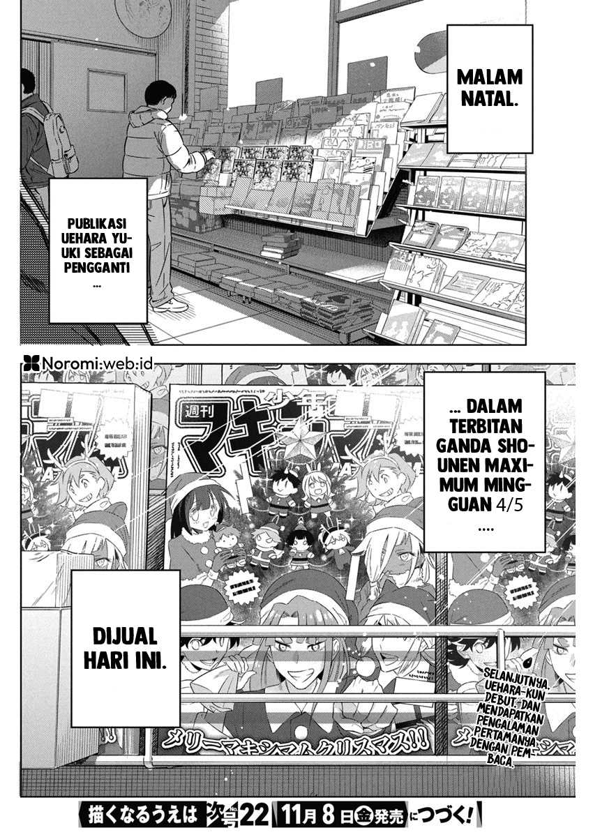 Now That We Draw Chapter 32 Gambar 24