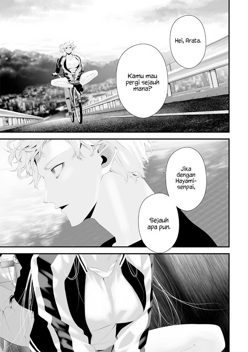 Tsurenai Hodo Aokute Azatoi Kurai ni Akai Chapter 55 Gambar 15