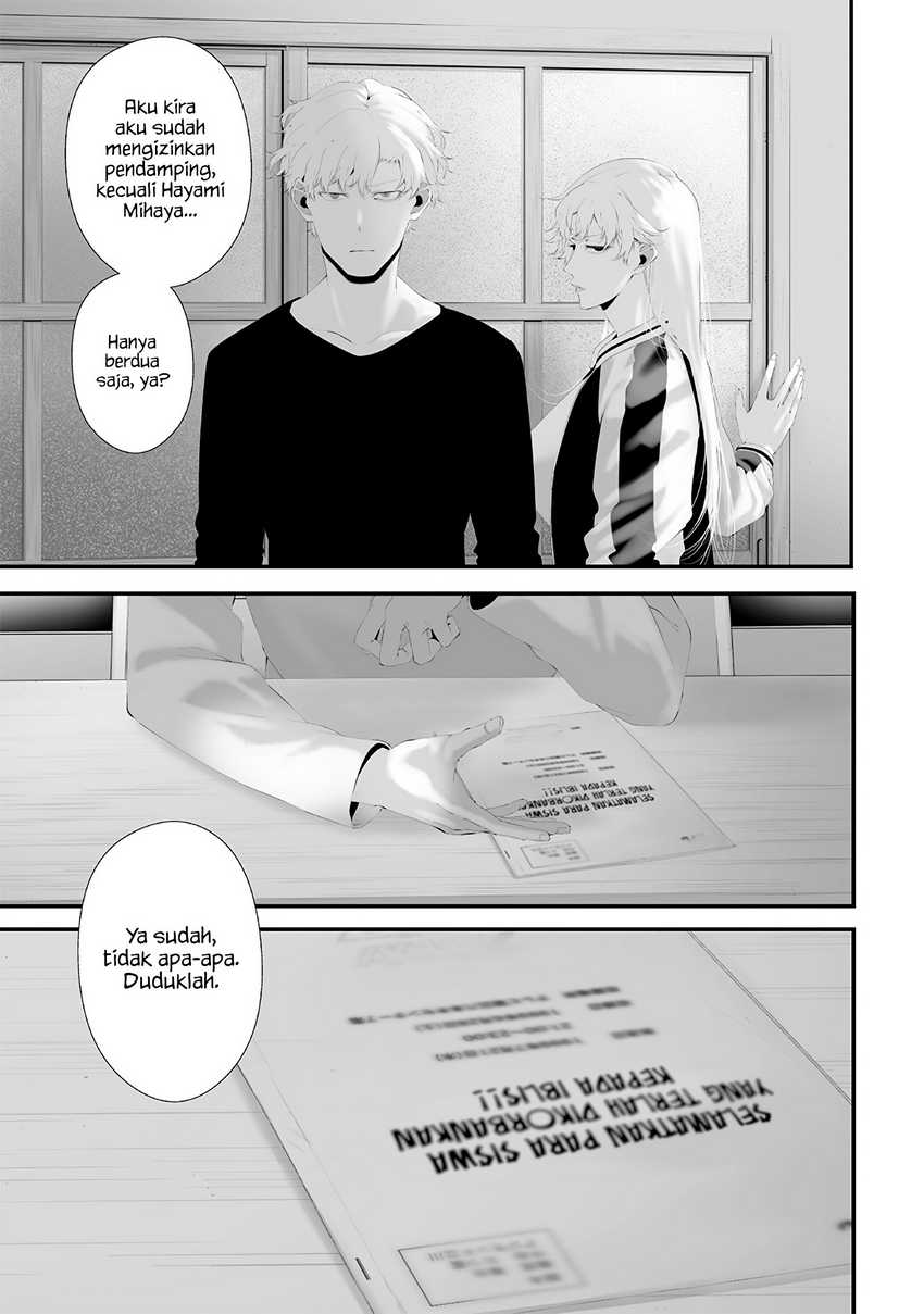 Tsurenai Hodo Aokute Azatoi Kurai ni Akai Chapter 55 Gambar 17