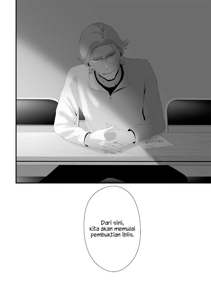 Tsurenai Hodo Aokute Azatoi Kurai ni Akai Chapter 55 Gambar 18