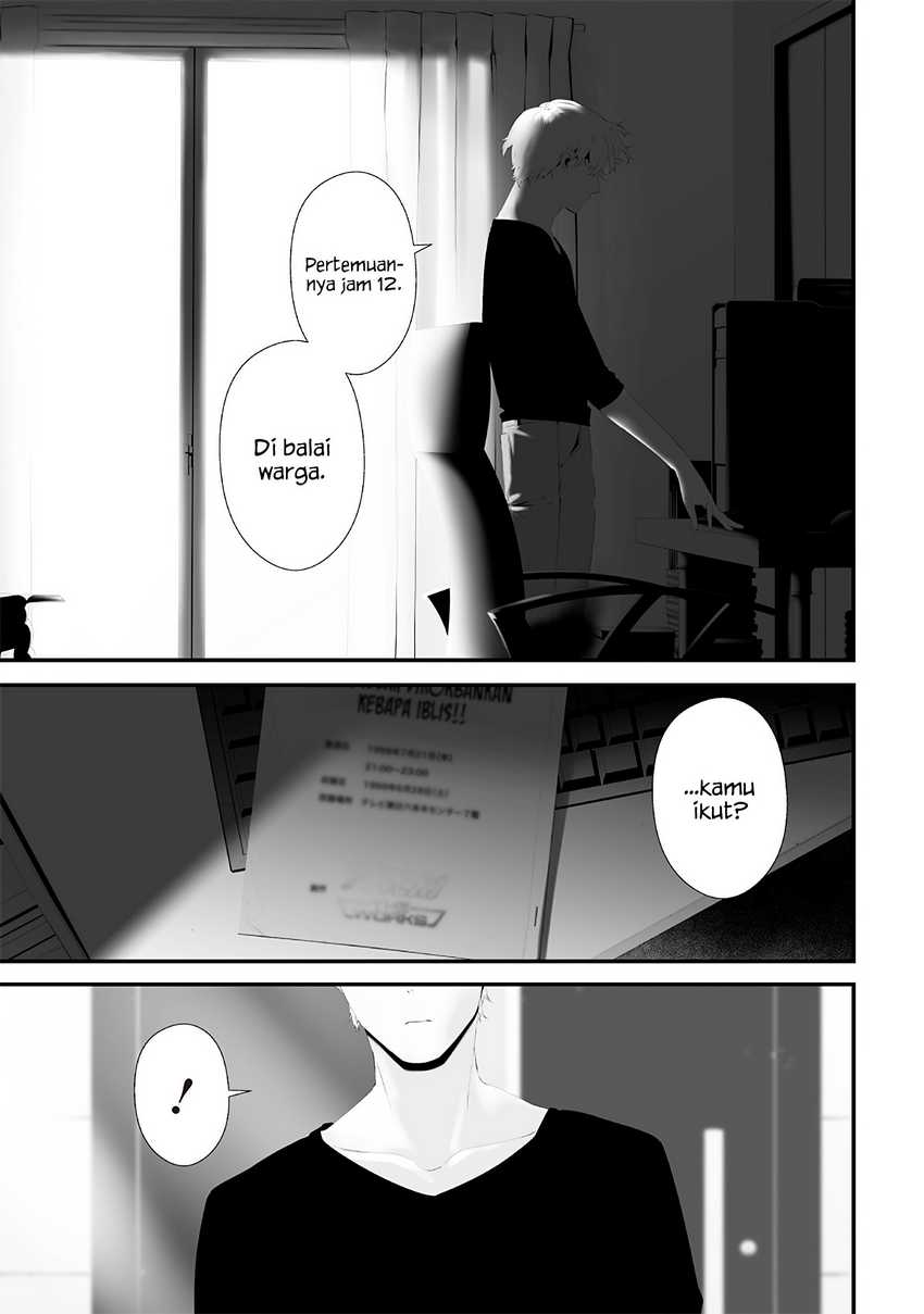 Komik Tsurenai Hodo Aokute Azatoi Kurai ni Akai Chapter 55 gambar nomor 1