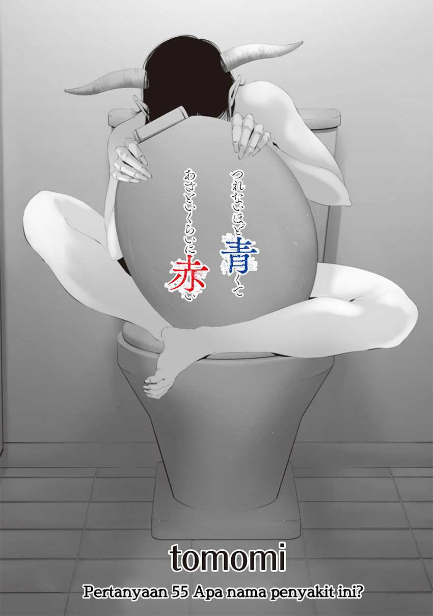 Tsurenai Hodo Aokute Azatoi Kurai ni Akai Chapter 55 Gambar 3