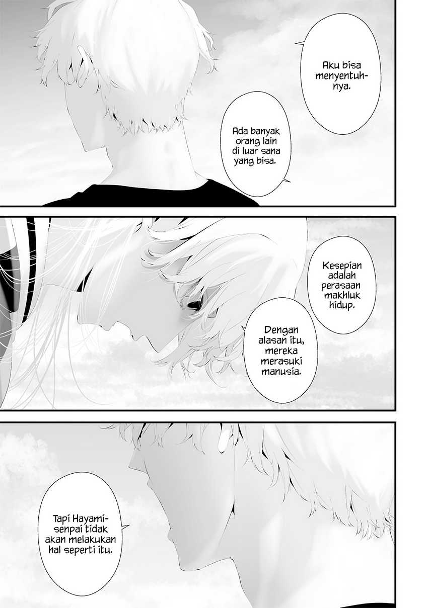 Tsurenai Hodo Aokute Azatoi Kurai ni Akai Chapter 55 Gambar 9